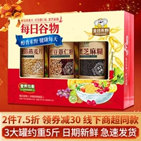 金日禾野 Daily Grain Oat Festival Festival Smart Gift Box Newge's Daked для пожилых средних и пожилых продуктов питания