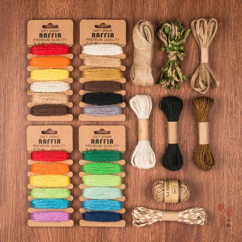 麻绳礼物纸绳子送男友礼物包装纸麻绳闺蜜礼物包装材料绳子装饰辅料