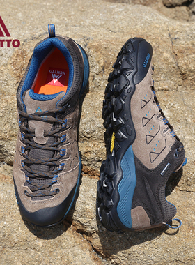 悍途户外登山鞋男春秋防滑耐磨防泼水低帮运动专业爬山鞋徒步鞋男