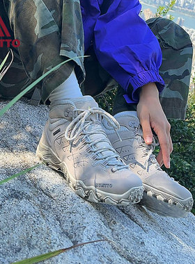 悍途户外登山鞋耐磨越野防滑缓震