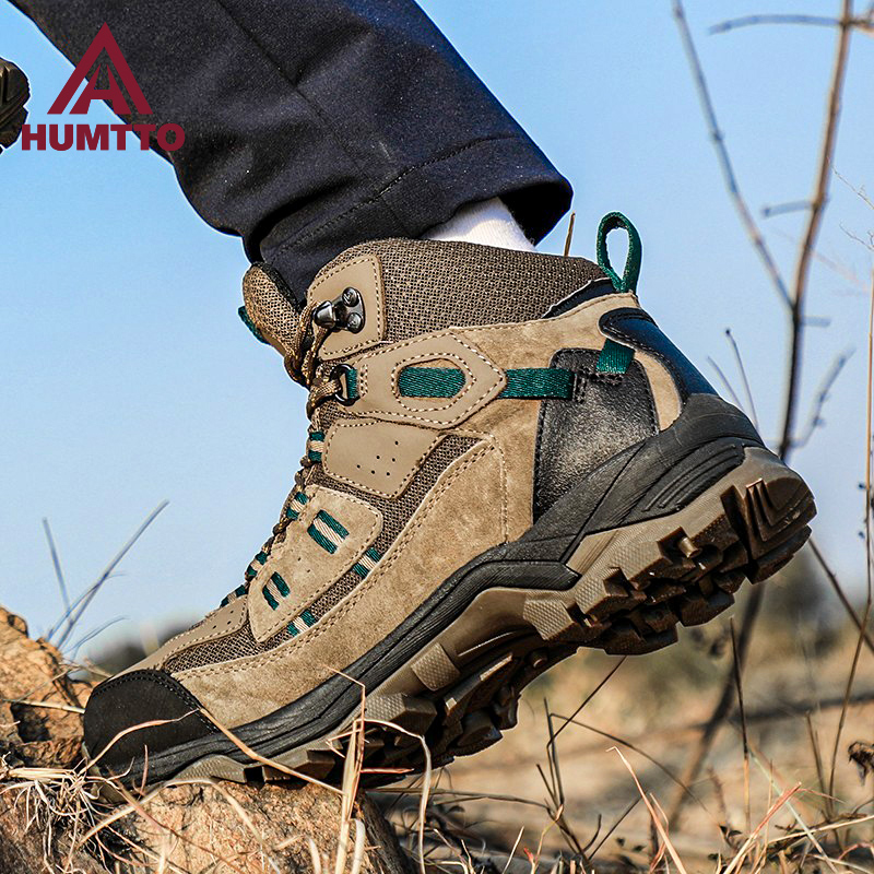HUMTTO/悍途轻便耐磨透气登山鞋