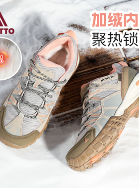 悍途户外雪地靴男冬季加绒加厚保暖棉鞋防滑耐磨徒步鞋登山鞋男