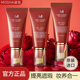 谜尚bb霜提亮遮瑕不脱妆持久保湿 粉底液迷尚大红cc旗舰店官方正品