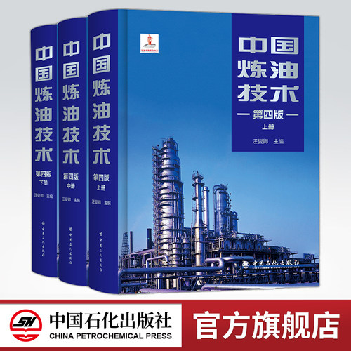 本书重量 5KG ！