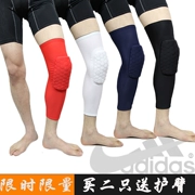 Bóng rổ di động kéo dài Kneepads Adi Xà cạp chống va chạm James Thiết bị bảo vệ Kneepads Dài và dài Wade - Dụng cụ thể thao