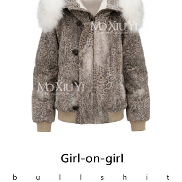 美式复古豹纹大毛领连帽棉服女冬季加厚保暖棉衣外套