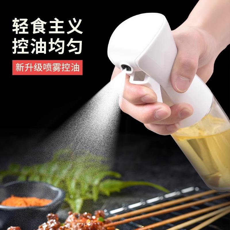 喷油壶塑料厨房空气炸锅专用PET食品级喷油瓶雾化状加厚喷壶油罐