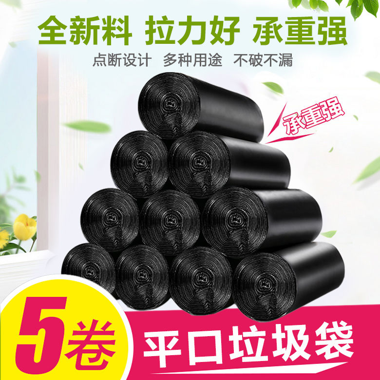 2月26号:0点淘宝优惠券汇总,好单超多,先抢券!