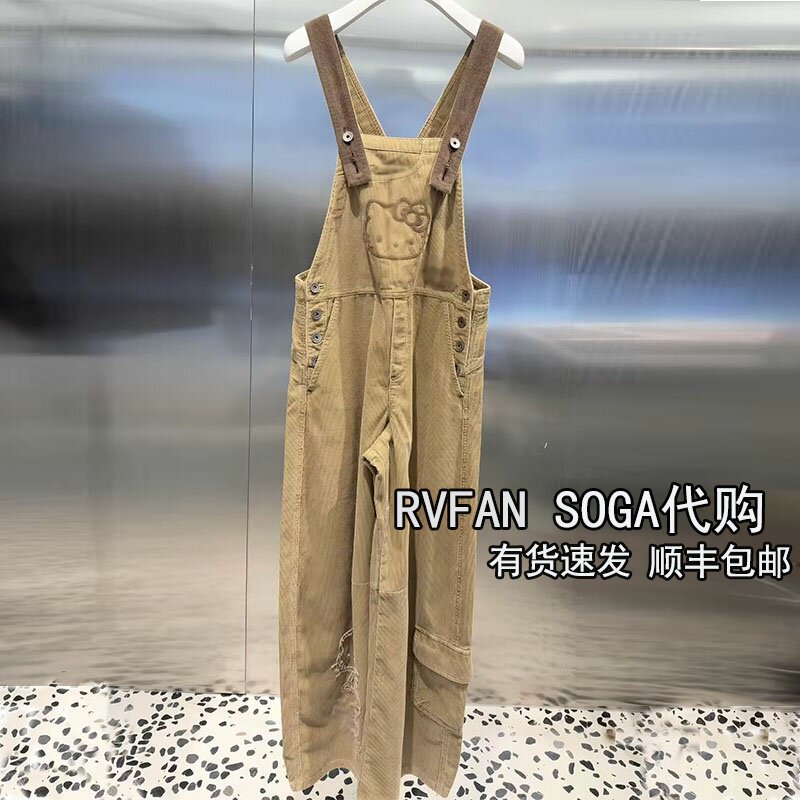 REVANYAYA芮范雅2026秋季新款直筒背带裤女卡其色长裤子R71310117