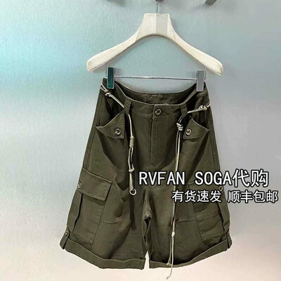 REVANYAYA芮范雅2026夏新款工装高腰休闲中裤女直筒马裤R31303207