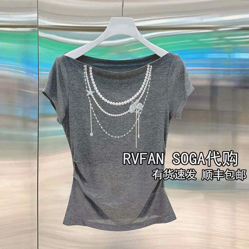 REVANYAYA芮范雅2026夏季新款一字领短袖T恤女灰色上衣R31001455