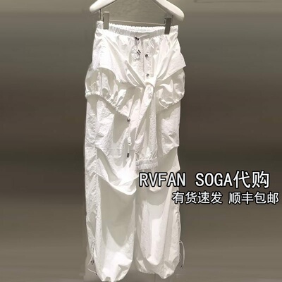 REVANYAYA芮范雅2026夏季新款假两件工装裤女白色长裤子R31301427