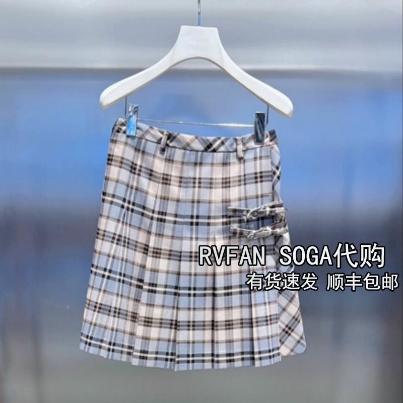 REVANYAYA芮范雅2025冬季新款百褶半身裙女高腰A字裙子R91503161,女装/女士精品,半身裙,淘宝优惠券,粉丝福利购,淘宝优惠卷