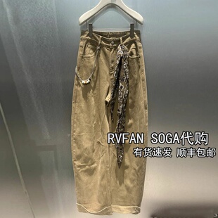 牛仔裤 REVANYAYA芮范雅2025冬季 新款 弯刀裤 子R91302065 卡其色长裤