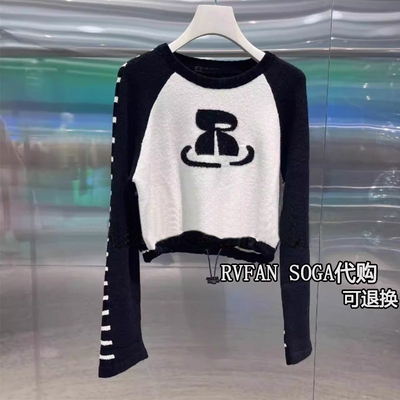 小个子短款针织衫毛衣RN90601173