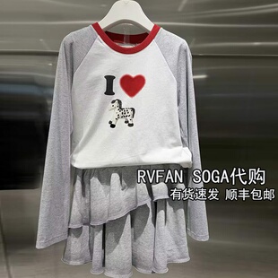 T恤半身短裙两件套女套装 R12403425 新款 REVANYAYA芮范雅2026春季