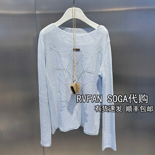 REVANYAYA芮范雅2026夏季新款松弛感不规则针织衫女上衣R30601176