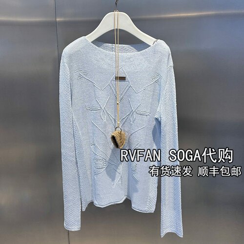 REVANYAYA芮范雅2026夏季新款松弛感不规则针织衫女上衣R30601176