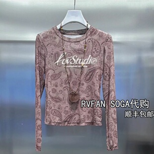 REVANYAYA芮范雅2025冬新款小个子修身上衣女T恤打底衫R90801232