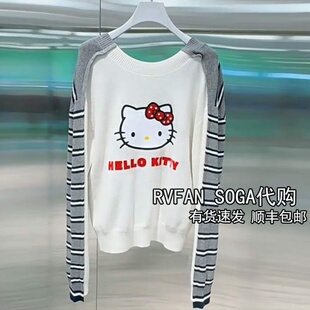 REVANYAYA芮范雅2026春季 小个子针织衫 女士长袖 毛衣R10601329 新款