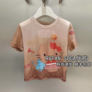 REVANYAYA芮范雅2026夏季新款短袖T恤网纱短单衣女上衣R30801295