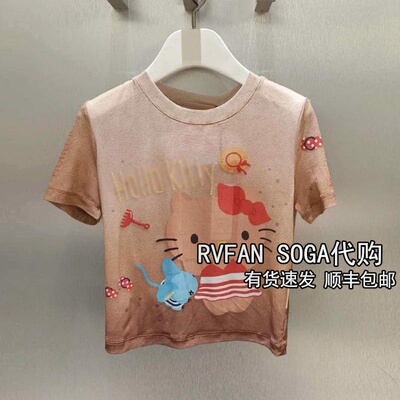 REVANYAYA芮范雅2026夏季新款短袖T恤网纱短单衣女上衣R30801295