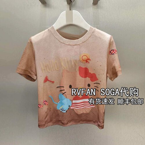 REVANYAYA芮范雅2026夏季新款短袖T恤网纱短单衣女上衣R30801295