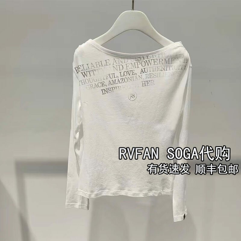 REVANYAYA芮范雅2026冬新款斜肩T恤女修身白色打底上衣R91001501