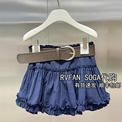 REVANYAYA芮范雅2026夏季新款小个子蓬蓬短裙女半身裙R31501524