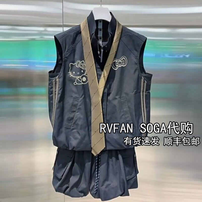 REVANYAYA芮范雅2026夏季新款马夹半身短裙两件套女套装R32403179