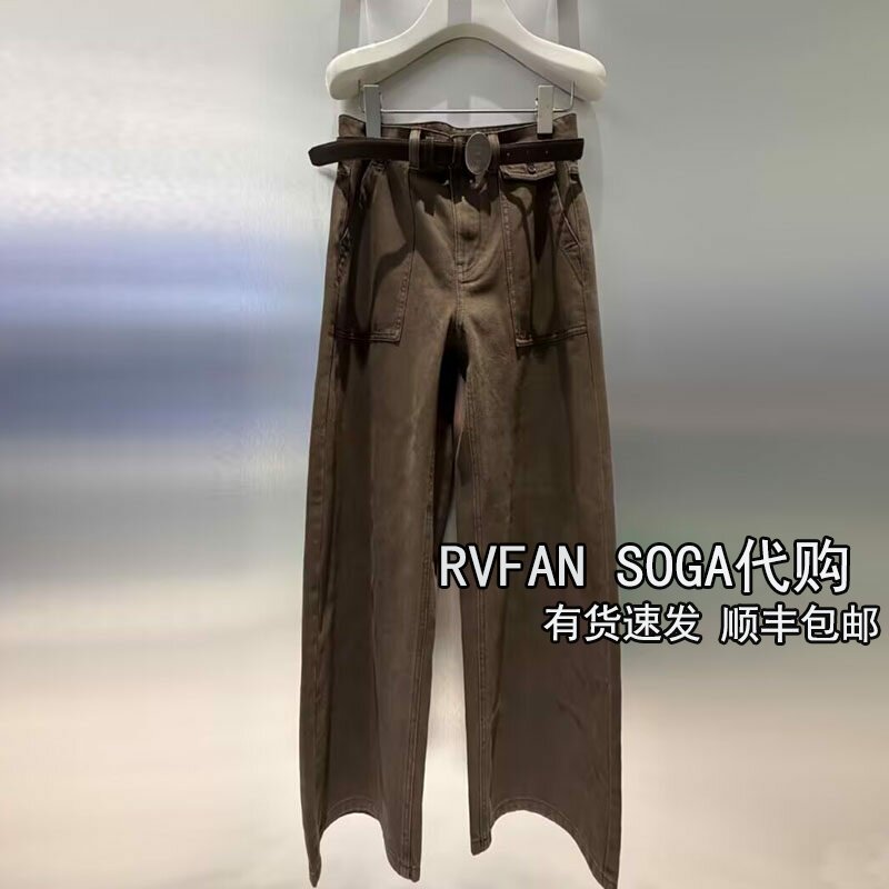 REVANYAYA芮范雅2026冬季新款工装风阔腿牛仔裤女长裤子R91302226