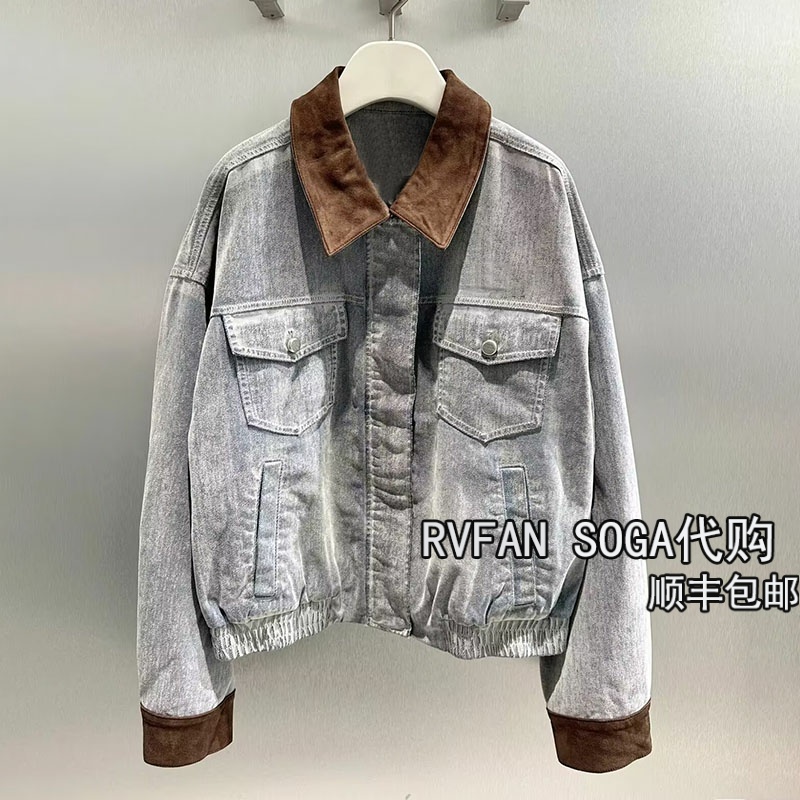 REVANYAYA芮范雅2025秋冬季新款复古牛仔外套女休闲套装R70109176