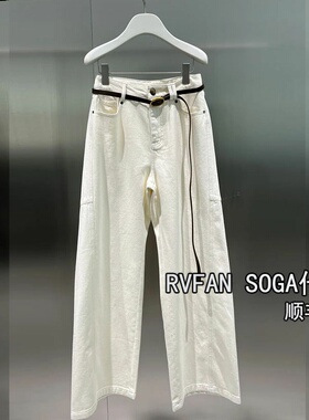 REVANYAYA芮范雅2025冬季新款白色直筒牛仔裤女士长裤子R91302088