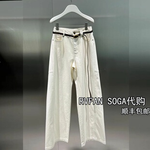 REVANYAYA芮范雅2025冬季 白色直筒牛仔裤 女士长裤 子R91302088 新款