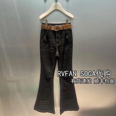 REVANYAYA芮范雅2025冬季新款高腰微喇叭牛仔裤女长裤子R91302434