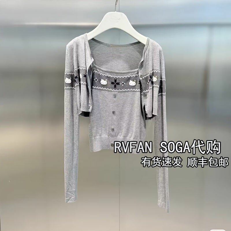 REVANYAYA芮范雅2026秋季新款两件套针织开衫女毛衫上衣R72801128