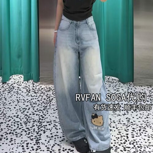 REVANYAYA芮范雅2026夏季新款休闲裤弯刀牛仔裤女长裤子R31302027