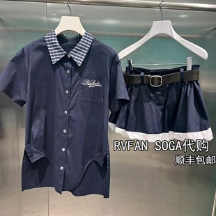 连衣裙女潮R31101151 REVANUEUE芮范奴2025夏季 新款 两件套短袖 衬衫