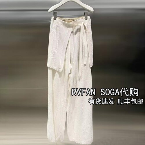 REVANYAYA芮范雅2026春季新款阔腿裤女白色针织休闲长裤R11312405