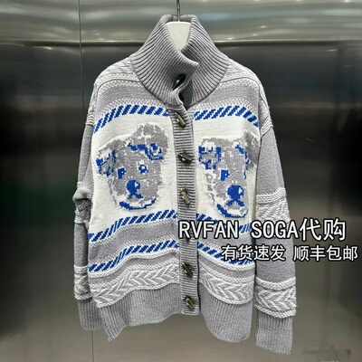 REVANYAYA芮范雅2025冬季新款针织开衫女毛衣外套氛围感R92801217