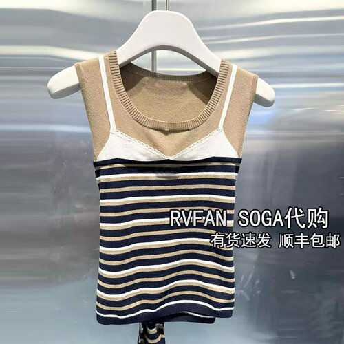 REVANYAYA芮范雅2026夏季新款假两件针织背心女吊带上衣R31202326