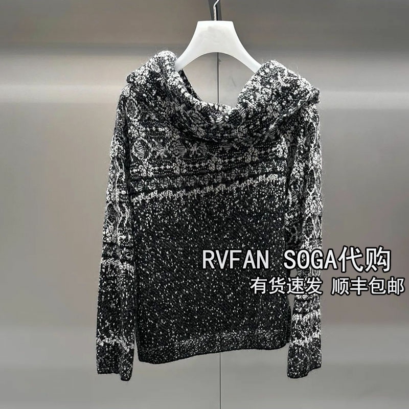 REVANYAYA芮范雅2025冬季新款撞色甜美简约一字领提花毛衣针织衫