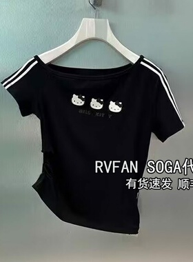 REVANYAYA芮范雅2026夏季新款小个子斜肩T恤女黑色上衣R31001051