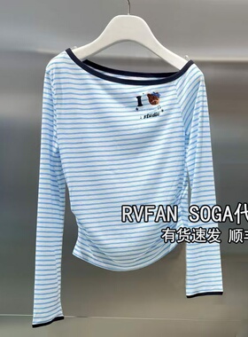 REVANYAYA芮范雅2026夏新款斜肩长袖T恤女小众设计上衣R31001103