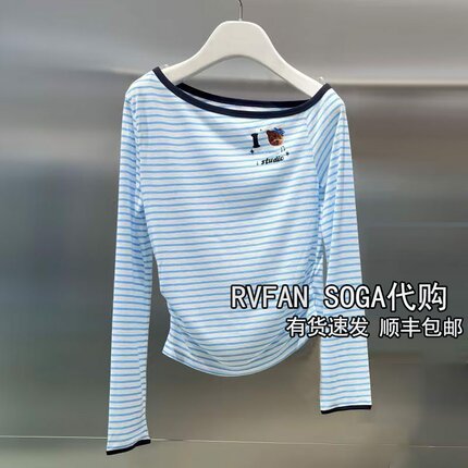 REVANYAYA芮范雅2026夏新款斜肩长袖T恤女小众设计上衣R31001103
