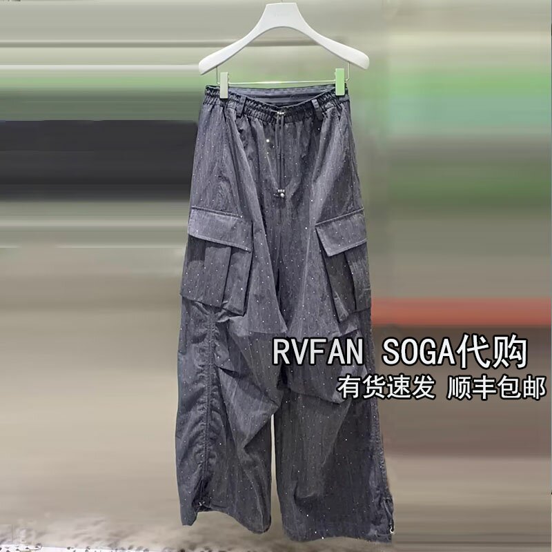 REVANYAYA芮范雅2026秋季新款工装风阔腿裤女休闲长裤子R71301573