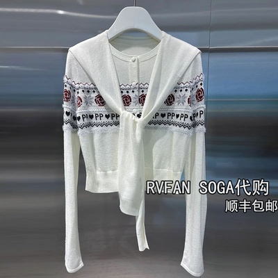 丛芮范2025秋新款刺绣提花披肩针织开衫毛衣女短款上衣R72801211