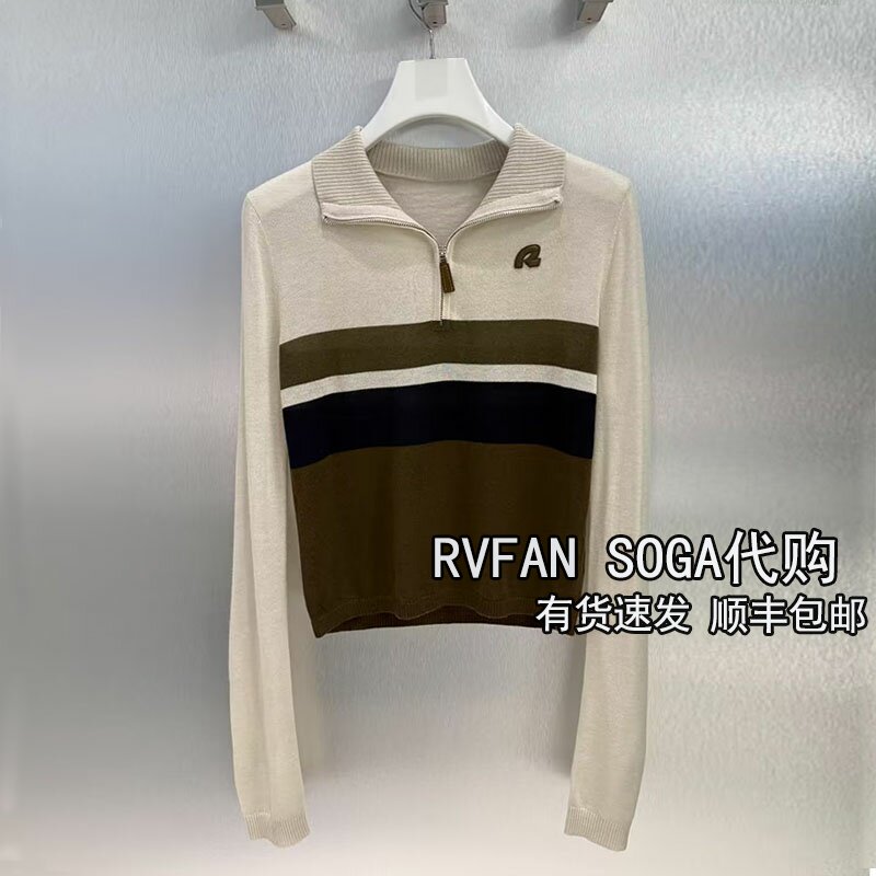 REVANYAYA芮范雅2026冬季新款半拉链条纹Polo毛衫女上衣R90601482