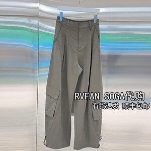 REVANYAYA芮范雅2026夏季新款工装休闲裤女直筒裤长裤子R31301457