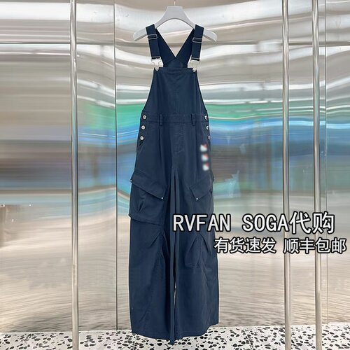 REVANYAYA芮范雅2026秋季新款工装风背带裤女阔腿休闲裤R71310152